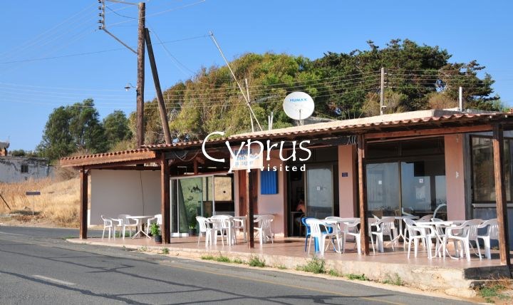 aiya napa resort cyprus